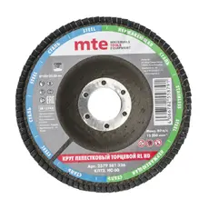 https://img.armtek.ru/img/article/724/72446840/230x230/72446840_0.webp