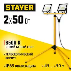 https://img.armtek.ru/img/article/724/72449789/230x230/72449789_0.webp