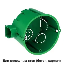 https://img.armtek.ru/img/article/724/72450174/230x230/72450174_0.webp