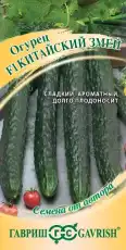 https://img.armtek.ru/img/article/724/72454560/230x230/72454560_0.webp