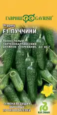 https://img.armtek.ru/img/article/724/72454575/230x230/72454575_0.webp