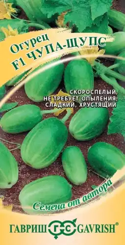 Огурец Чупа-Щупс 5 шт. автор. 002316 ГАВРИШ