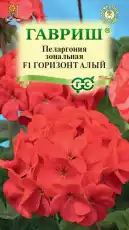 https://img.armtek.ru/img/article/724/72454595/230x230/72454595_0.webp