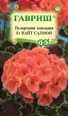 https://img.armtek.ru/img/article/724/72454597/230x230/72454597_0.webp