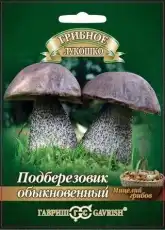 https://img.armtek.ru/img/article/724/72454671/230x230/72454671_0.webp