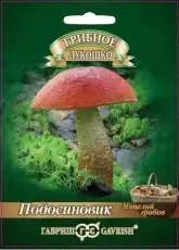 https://img.armtek.ru/img/article/724/72454672/230x230/72454672_0.webp