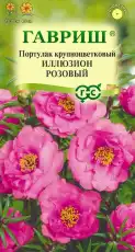 https://img.armtek.ru/img/article/724/72454682/230x230/72454682_0.webp