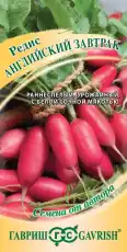 https://img.armtek.ru/img/article/724/72454697/230x230/72454697_0.webp