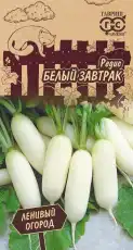 https://img.armtek.ru/img/article/724/72454698/230x230/72454698_0.webp