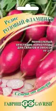 https://img.armtek.ru/img/article/724/72454709/230x230/72454709_0.webp