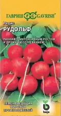 https://img.armtek.ru/img/article/724/72454710/230x230/72454710_0.webp