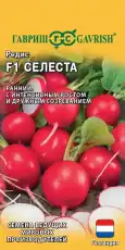 https://img.armtek.ru/img/article/724/72454714/230x230/72454714_0.webp