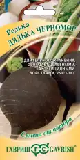 https://img.armtek.ru/img/article/724/72454723/230x230/72454723_0.webp