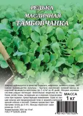 https://img.armtek.ru/img/article/724/72454726/230x230/72454726_0.webp