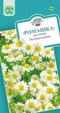 https://img.armtek.ru/img/article/724/72454735/230x230/72454735_0.webp