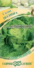 https://img.armtek.ru/img/article/724/72454747/230x230/72454747_0.webp