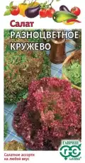 https://img.armtek.ru/img/article/724/72454748/230x230/72454748_0.webp