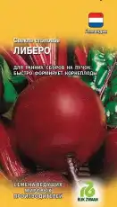 https://img.armtek.ru/img/article/724/72454764/230x230/72454764_0.webp