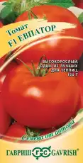 https://img.armtek.ru/img/article/724/72454844/230x230/72454844_0.webp