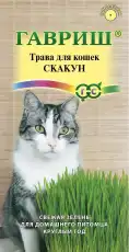 https://img.armtek.ru/img/article/724/72454847/230x230/72454847_0.webp