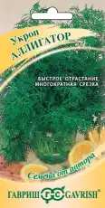 https://img.armtek.ru/img/article/724/72454849/230x230/72454849_0.webp