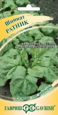 https://img.armtek.ru/img/article/724/72454857/230x230/72454857_0.webp