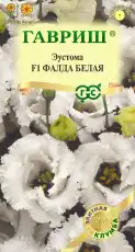 https://img.armtek.ru/img/article/724/72454863/230x230/72454863_0.webp