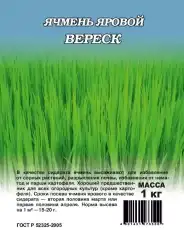 https://img.armtek.ru/img/article/724/72454867/230x230/72454867_0.webp