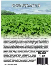 https://img.armtek.ru/img/article/724/72454875/230x230/72454875_0.webp