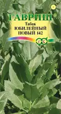 https://img.armtek.ru/img/article/724/72454878/230x230/72454878_0.webp