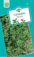 https://img.armtek.ru/img/article/724/72454883/230x230/72454883_0.webp