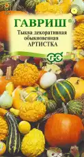 https://img.armtek.ru/img/article/724/72454928/230x230/72454928_0.webp