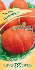 https://img.armtek.ru/img/article/724/72454930/230x230/72454930_0.webp
