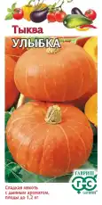 https://img.armtek.ru/img/article/724/72454933/230x230/72454933_0.webp