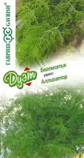 https://img.armtek.ru/img/article/724/72454935/230x230/72454935_0.webp
