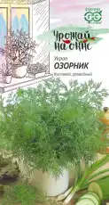 https://img.armtek.ru/img/article/724/72454939/230x230/72454939_0.webp