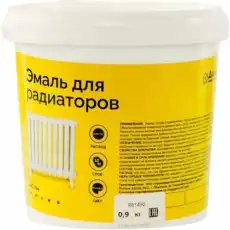 https://img.armtek.ru/img/article/724/72455149/230x230/72455149_0.webp