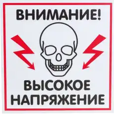 https://img.armtek.ru/img/article/724/72455705/230x230/72455705_0.webp