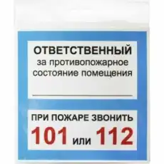 https://img.armtek.ru/img/article/724/72455706/230x230/72455706_0.webp