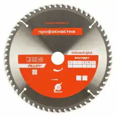 https://img.armtek.ru/img/article/724/72457525/230x230/72457525_0.webp