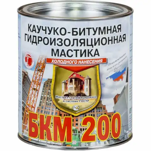 РОГНЕДА МАСТИКА БКМ-200 2 Л 3 205615