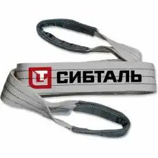 https://img.armtek.ru/img/article/724/72458504/230x230/72458504_0.webp
