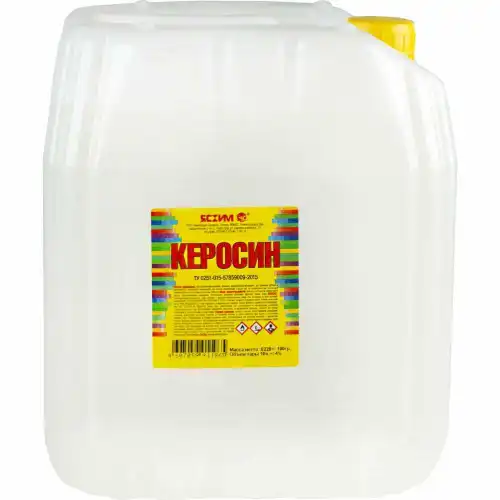 ЯСХИМ Керосин 10 л Евро 220626