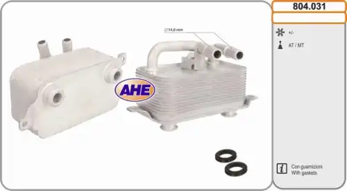 Масляный радиатор AHE 804.031
