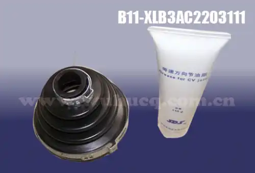 детали шасси \Chery B11 B11-XLB3AC2203111 WHCQ