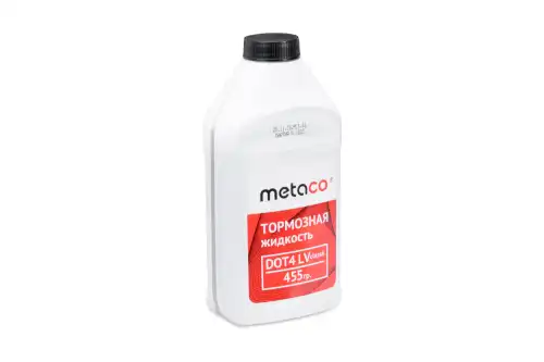 Тормозная жидкость METACO 998-2003
