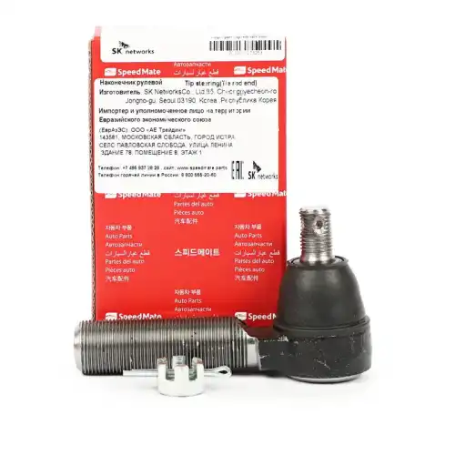 Рулевой наконечник SPEEDMATE SM-TEJ141