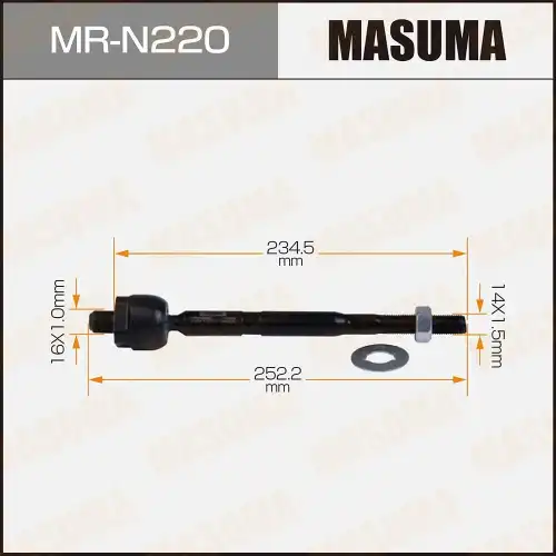 Рулевая тяга MASUMA MR-N220