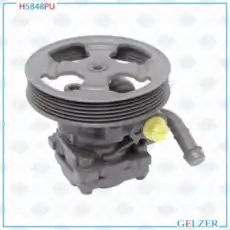 Насос гидроусилителя руля GELZER H5848PU