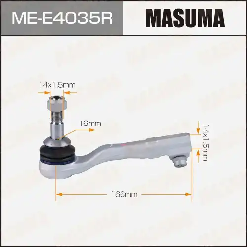 Рулевой наконечник MASUMA MEE4035R